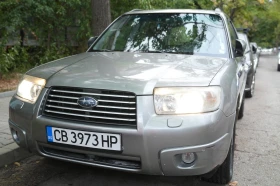 Обява за продажба на Subaru Forester ~8 000 лв. - изображение 1