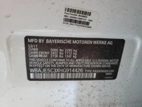 BMW 540 * * CARFAX * * АВТО КРЕДИТ * * - 28699 лв. - 77418541 12