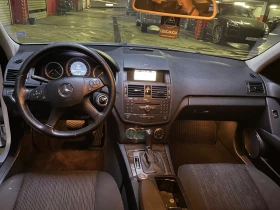 Обява за продажба на Mercedes-Benz C 220 646 ~8 600 лв. - изображение 6