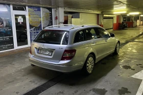 Обява за продажба на Mercedes-Benz C 220 646 ~8 600 лв. - изображение 3