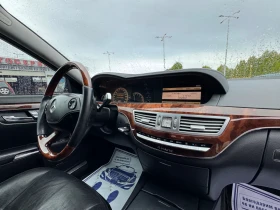 Mercedes-Benz S 320 CDI 4matic Harman/Kardon - 10999 лв. / 5623.70 € - 56476346 8