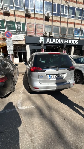 Opel Zafira | Mobile.bg � ����� ������ 2