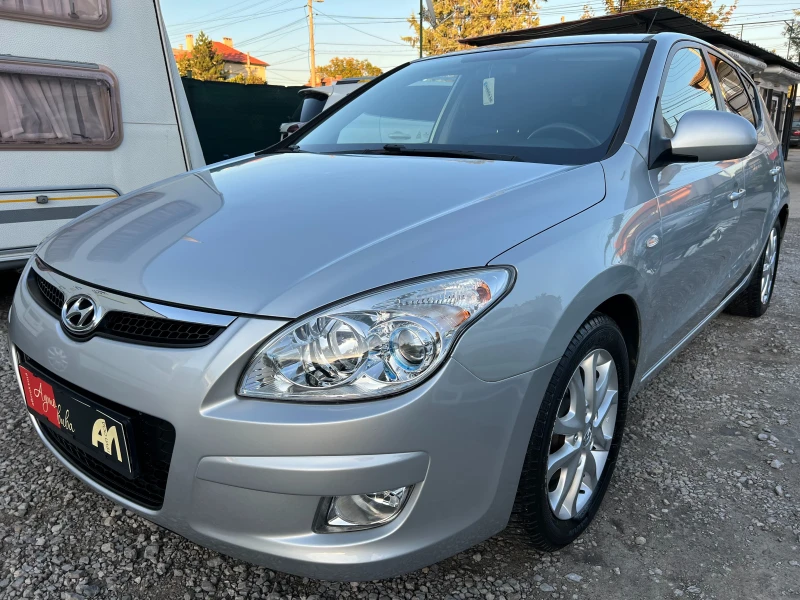 Hyundai I30 1.6i 122k.c. 195158км./ТОП СЪСТОЯНИЕ/, снимка 1 - Автомобили и джипове - 47402074