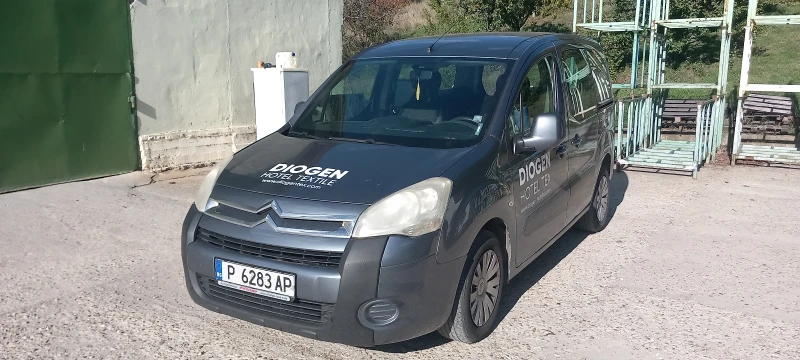 Citroen Berlingo 1.6 HDI, снимка 1 - Автомобили и джипове - 47620267