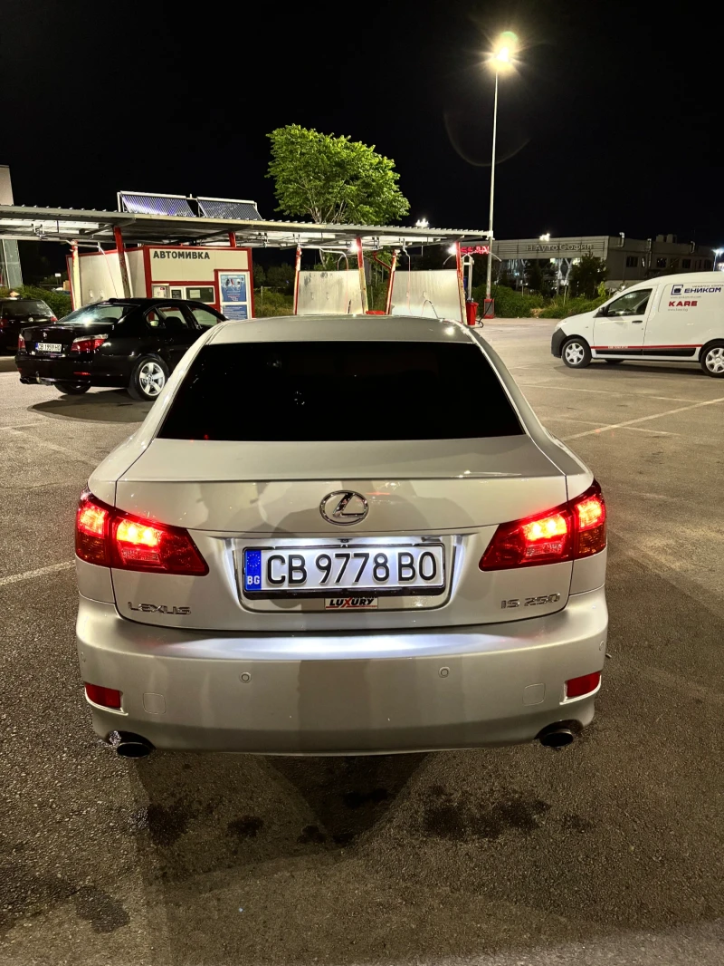 Lexus IS 250, снимка 5 - Автомобили и джипове - 52542501