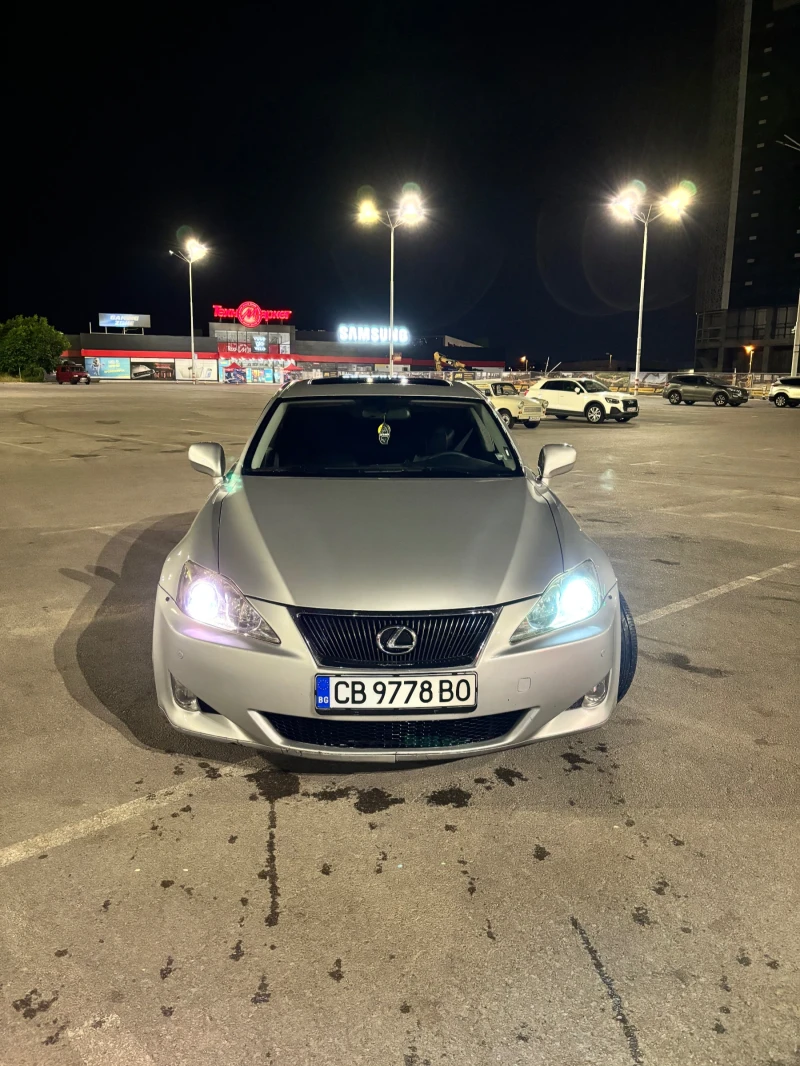 Lexus IS 250, снимка 2 - Автомобили и джипове - 52542501