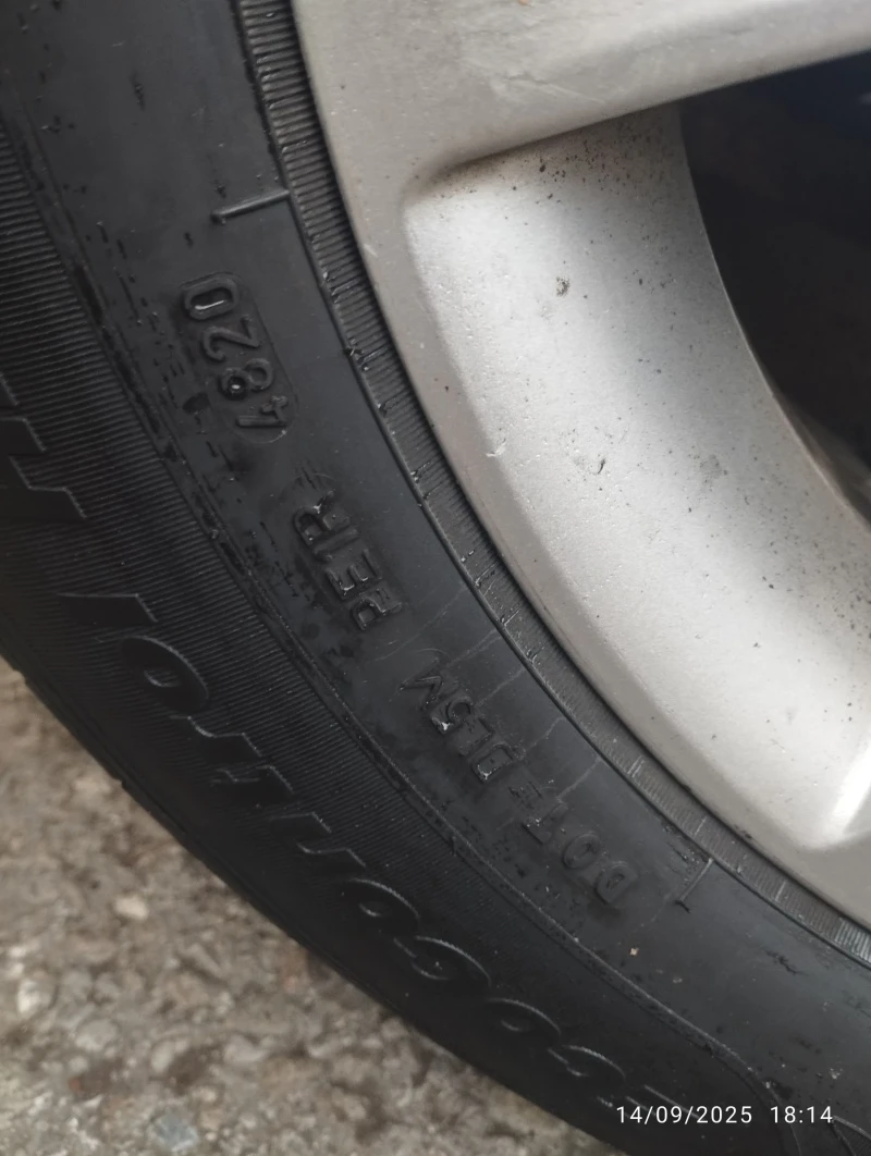 Subaru Forester, снимка 15 - Автомобили и джипове - 52507972