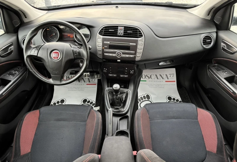 Fiat Bravo 1.6mjt* 120к.с.* Euro 5* Лизинг, снимка 6 - Автомобили и джипове - 52133833