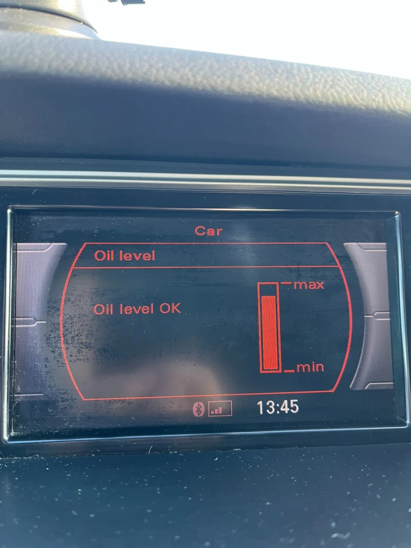 Audi A4 2.0 TFSI, снимка 17 - Автомобили и джипове - 52202888