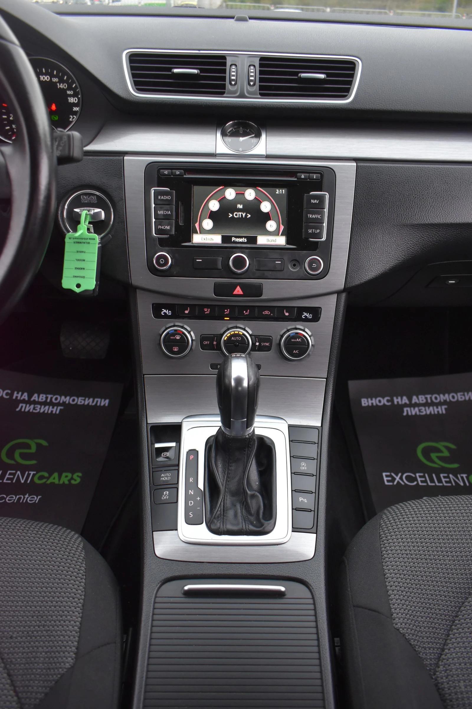 VW Passat 2.0TDI* HIGHLINE*  | Mobile.bg   16