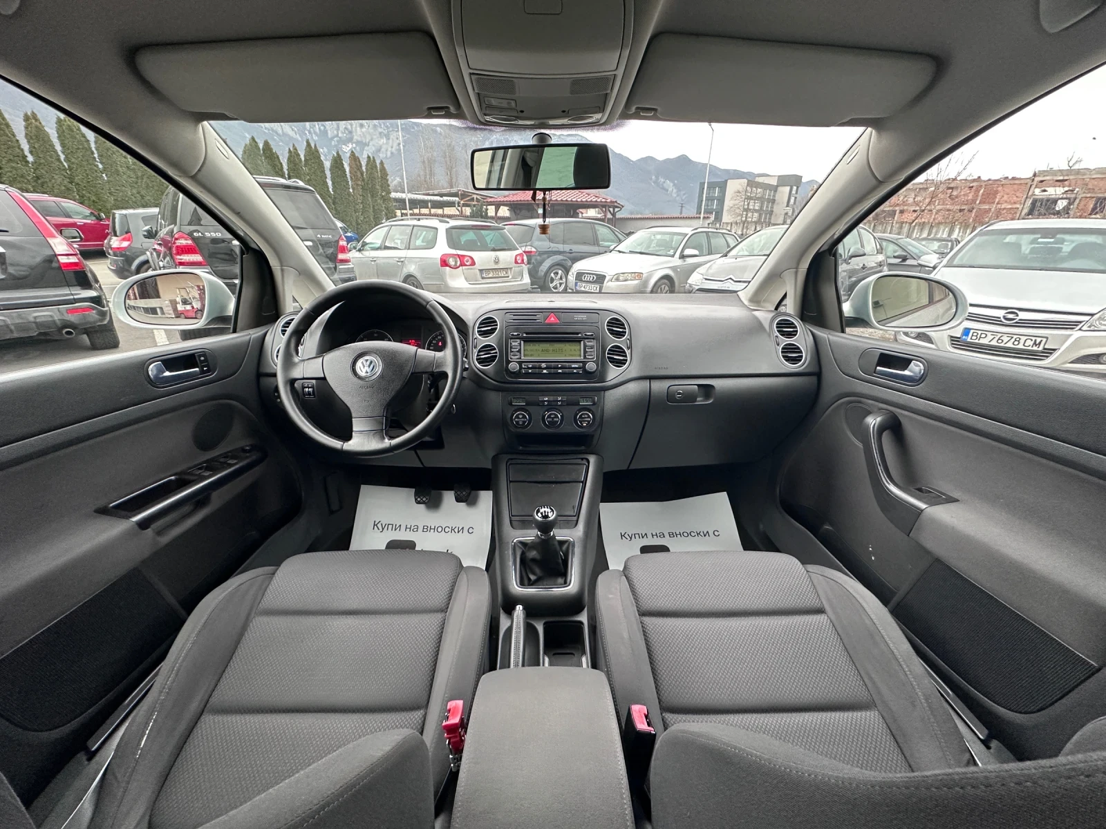 VW Golf Plus 2.0TDI -   | Mobile.bg   11