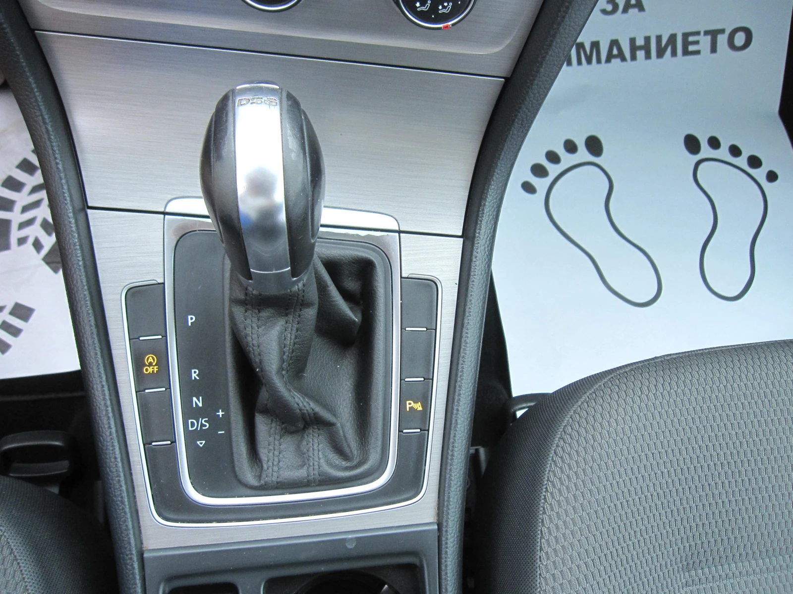 VW Golf Автомат, 1, 6-TDI - изображение 8