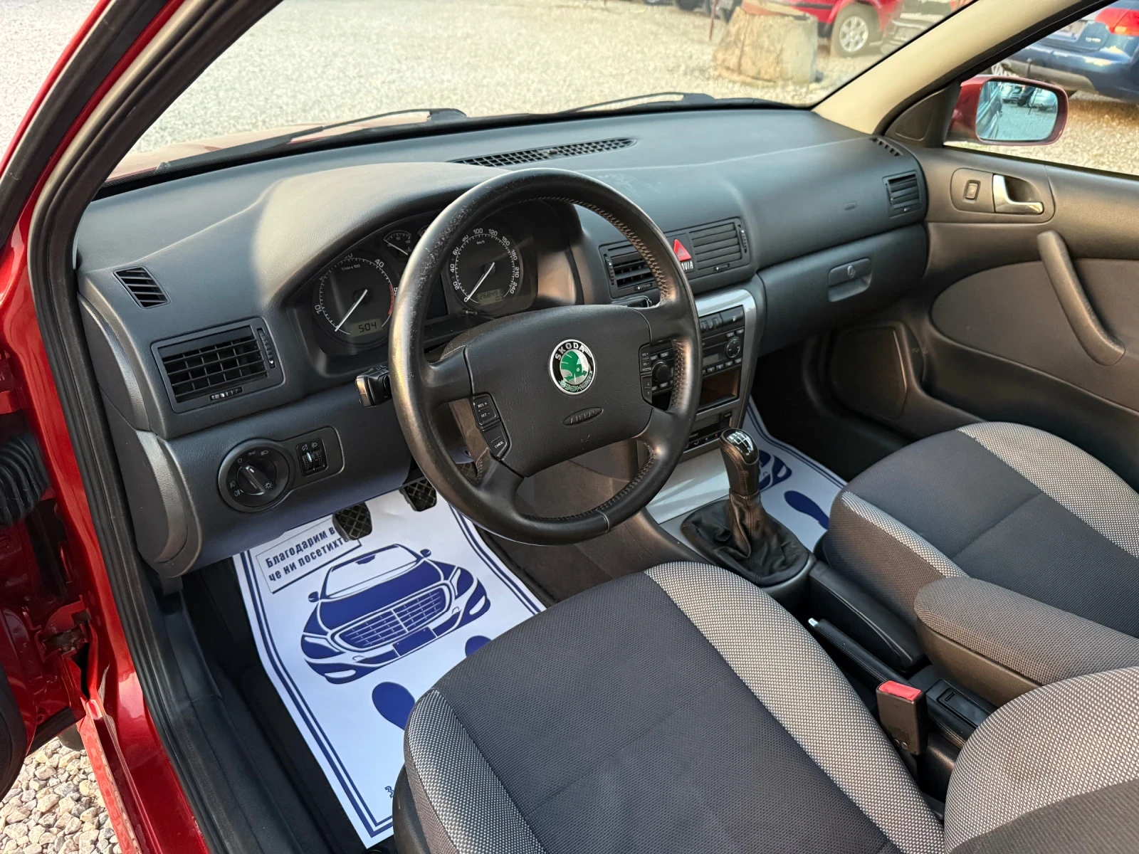 Skoda Octavia 1.9TDI-90PS-КРИМАТРОНИК - изображение 10
