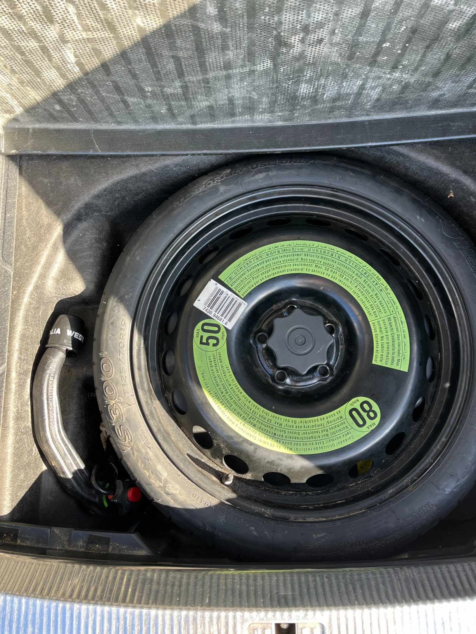 Audi A4 2.0 TFSI | Mobile.bg — изображение 7