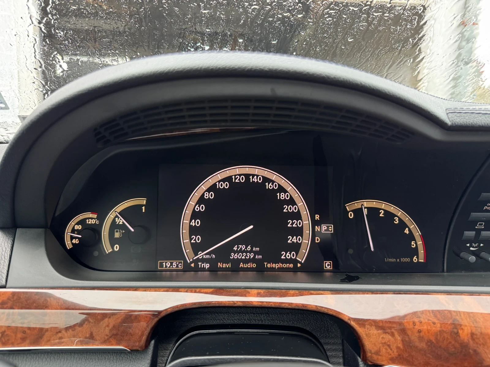 Mercedes-Benz S 320 CDI 4matic Harman/Kardon | Mobile.bg — изображение 15