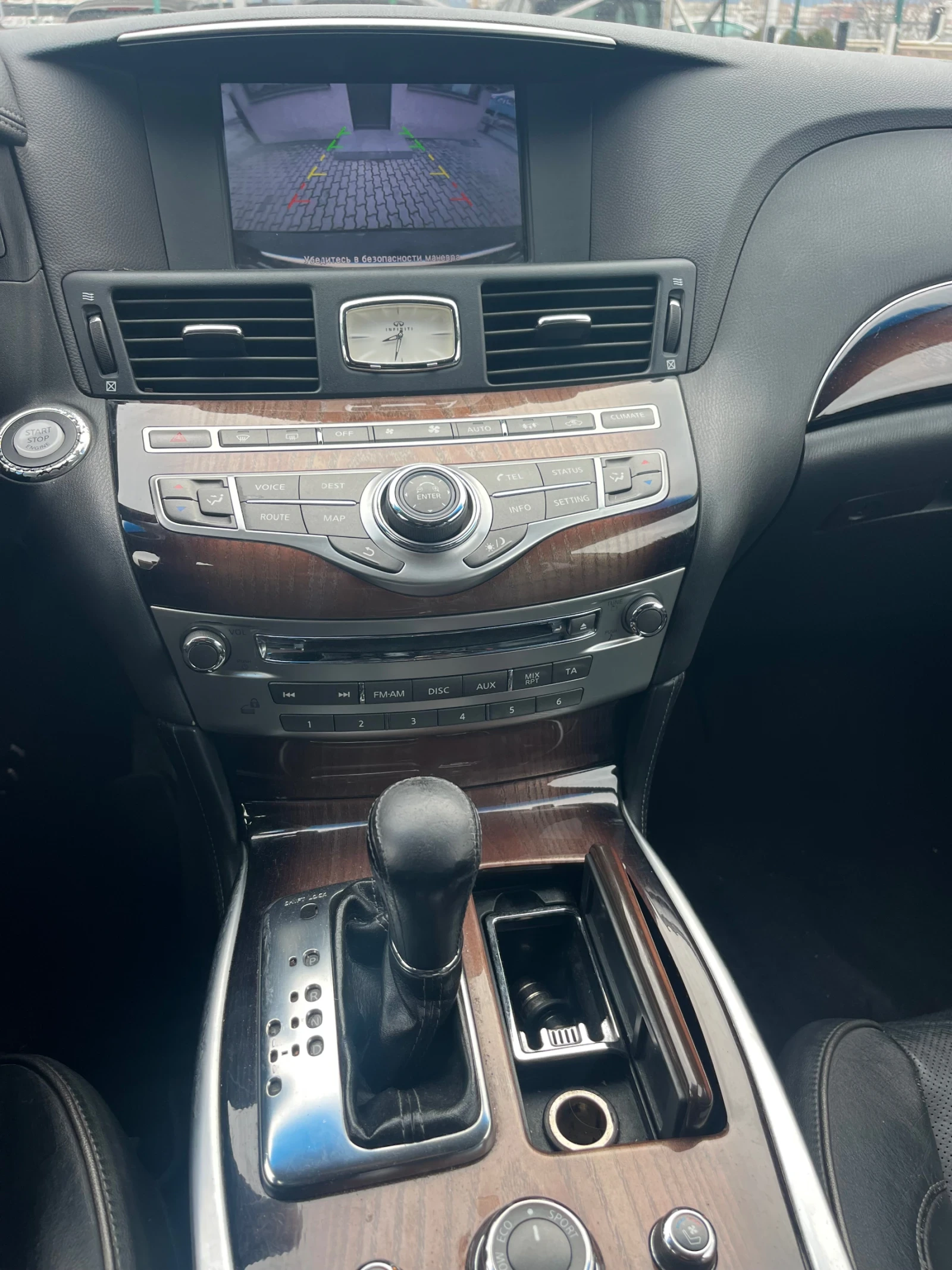 Infiniti M HYBRID | Mobile.bg � ����������� 11