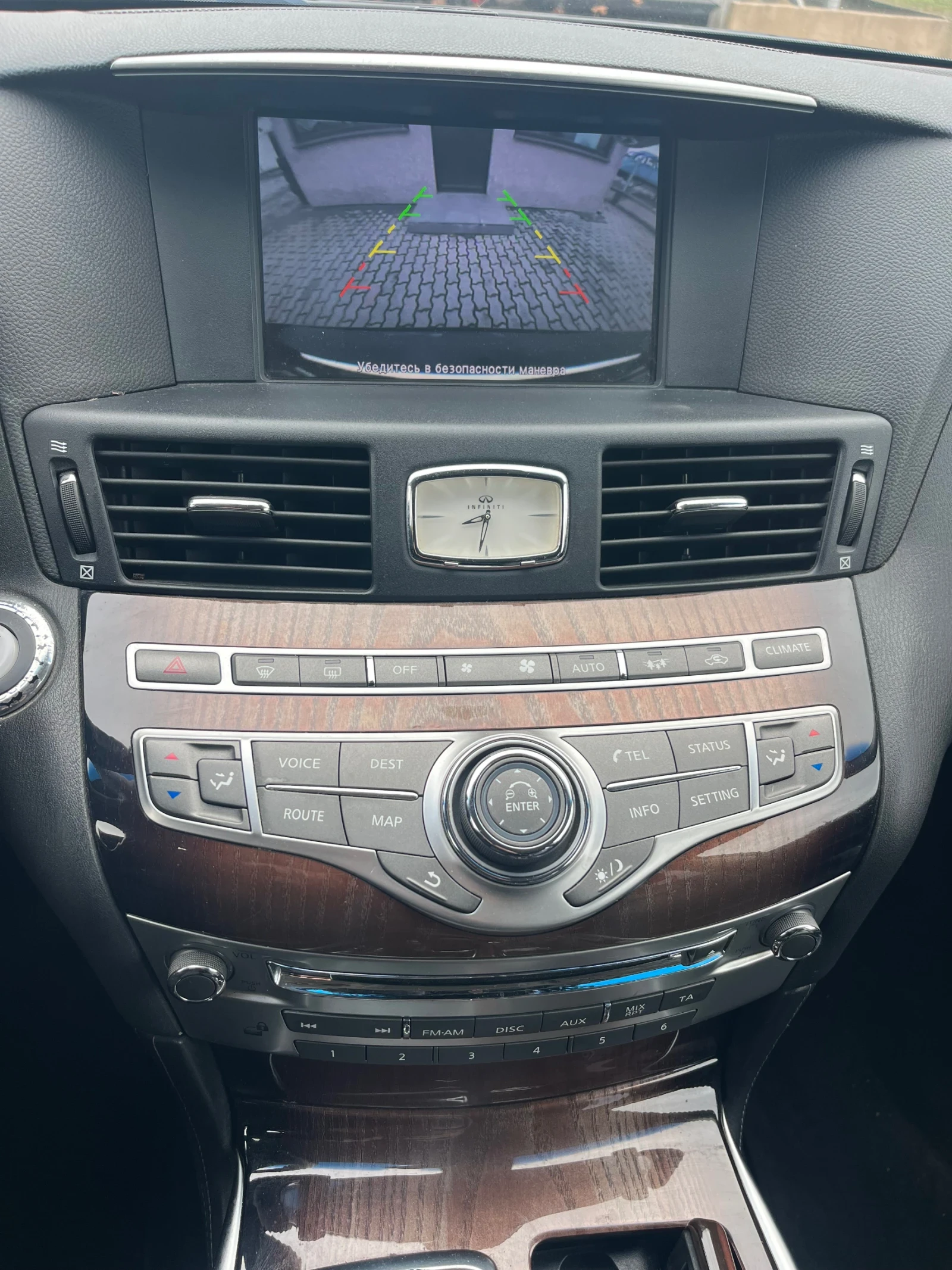 Infiniti M HYBRID | Mobile.bg � ����������� 12