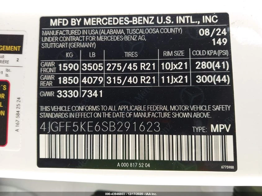 Mercedes-Benz GLS 450 3l 4Matic | Mobile.bg � ����������� 9