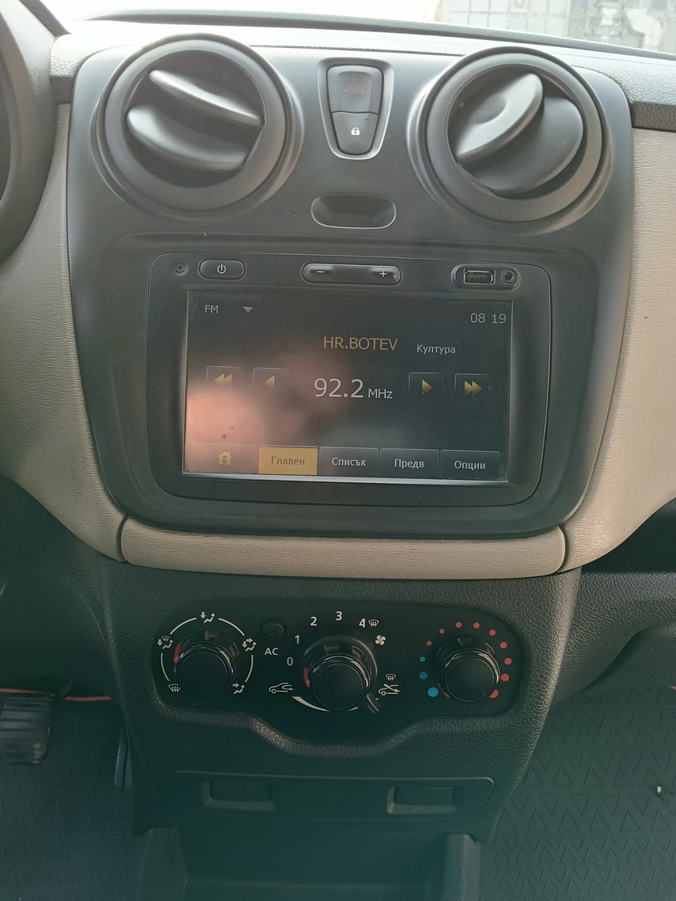 Dacia Dokker NAVI, снимка 7 - Автомобили и джипове - 53984330