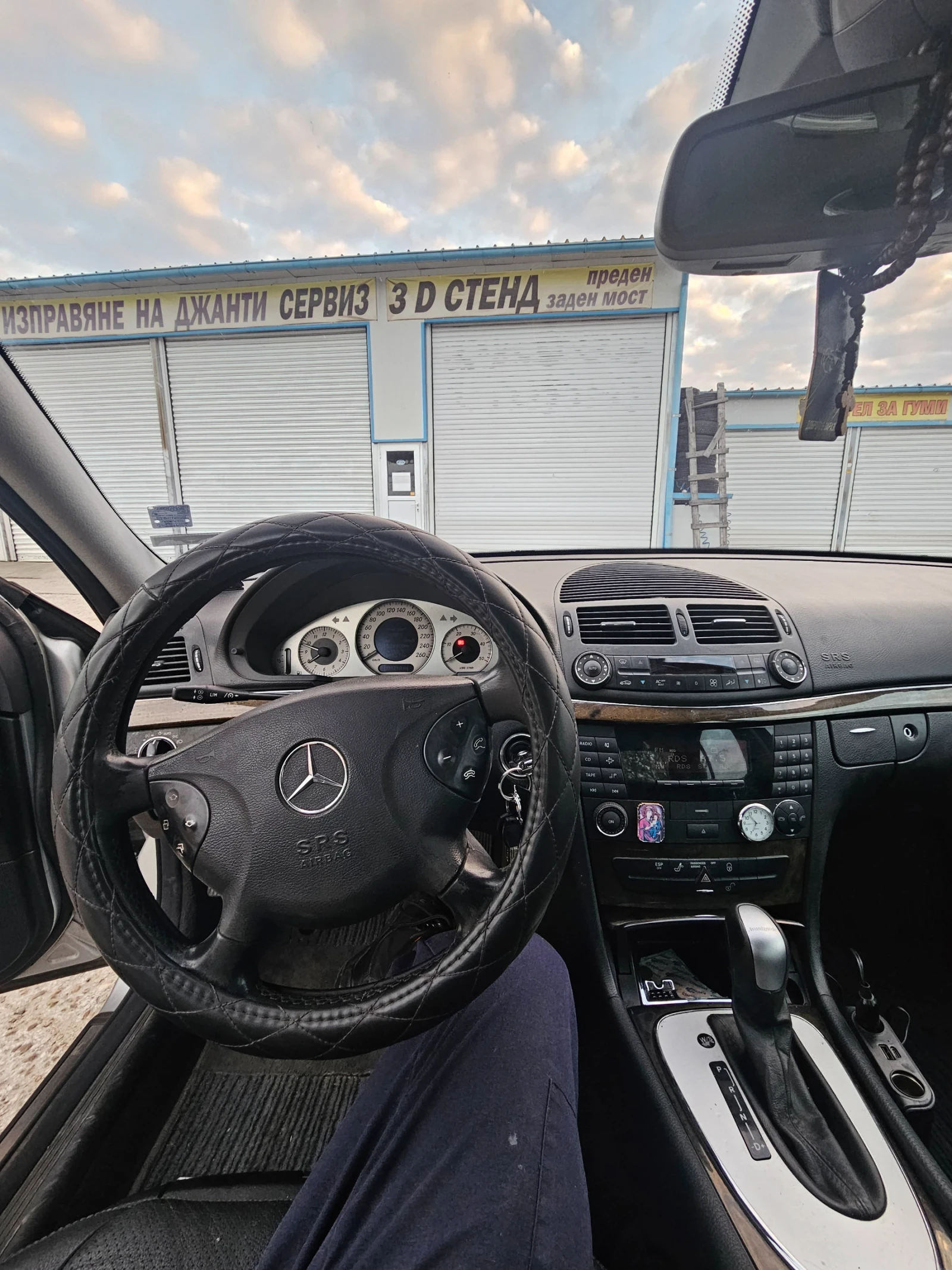 Mercedes-Benz E 270, снимка 12 - Автомобили и джипове - 54054319