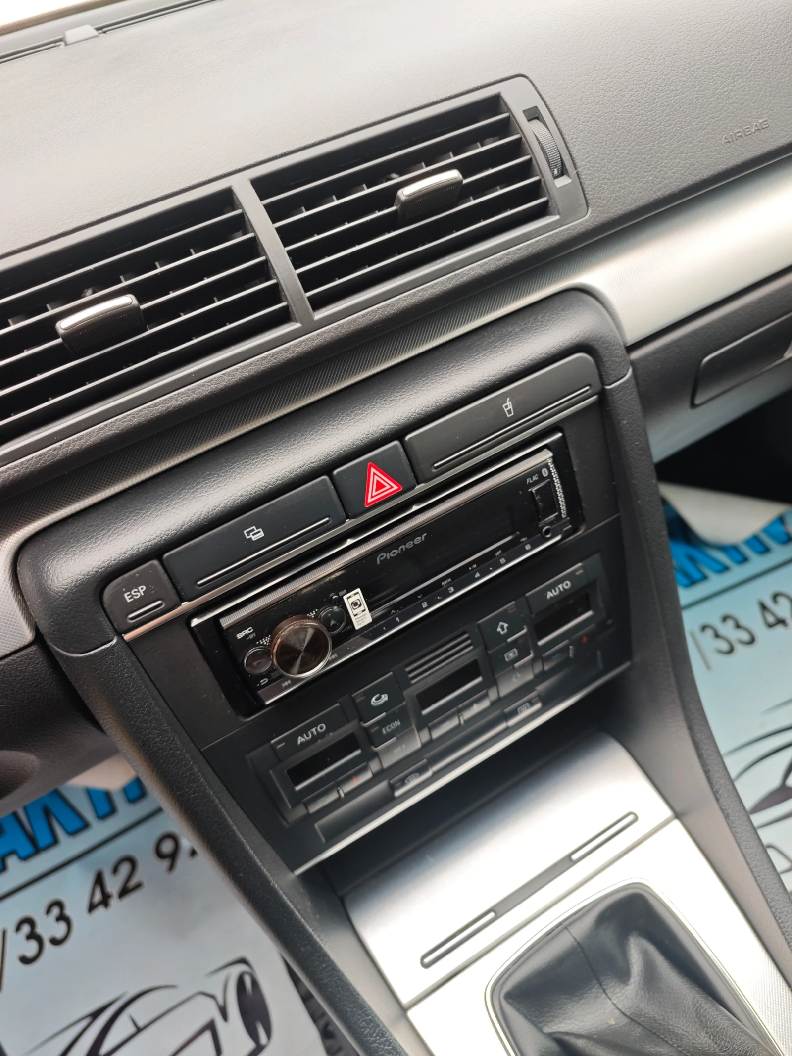 Audi A4 1.9ТДИ Н.ВНОС, снимка 10 - Автомобили и джипове - 54068792