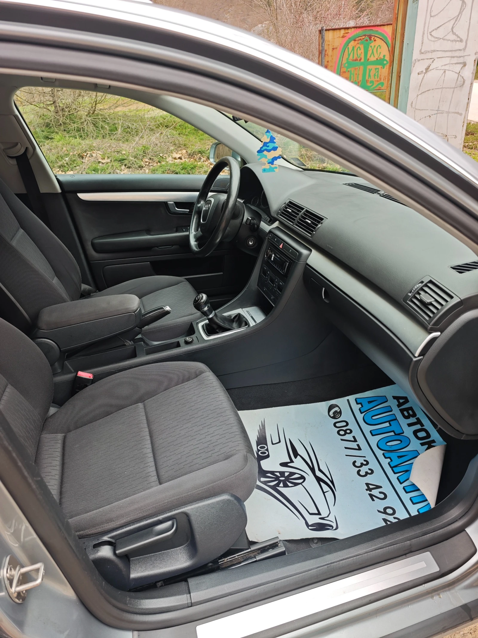 Audi A4 1.9ТДИ Н.ВНОС, снимка 2 - Автомобили и джипове - 54068792