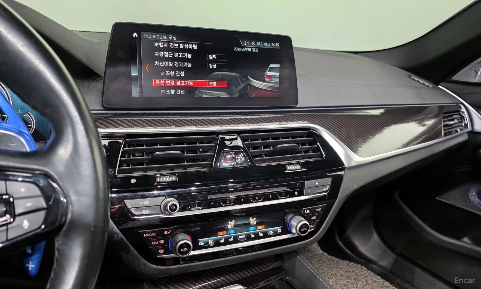 BMW 520 M PACK * HEAD-UP * ОБДУХВАНЕ * 360 КАМЕРИ, снимка 11 - Автомобили и джипове - 54263677