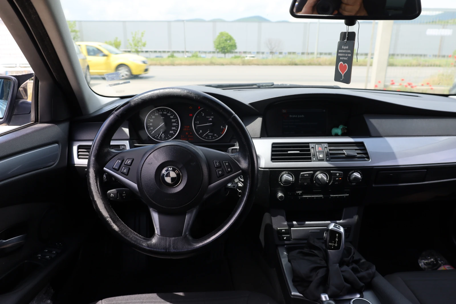 BMW 525 3.0 D | Mobile.bg � ����������� 11