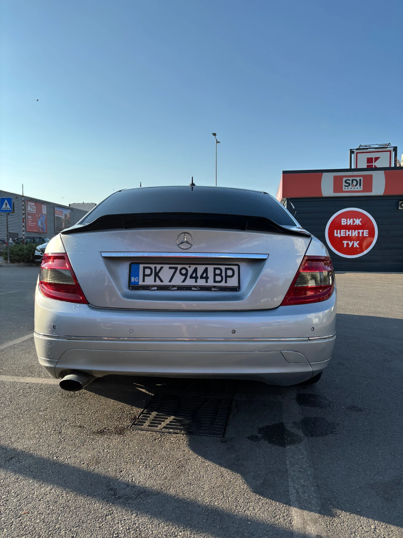 Mercedes-Benz C 220, снимка 7 - Автомобили и джипове - 55619053