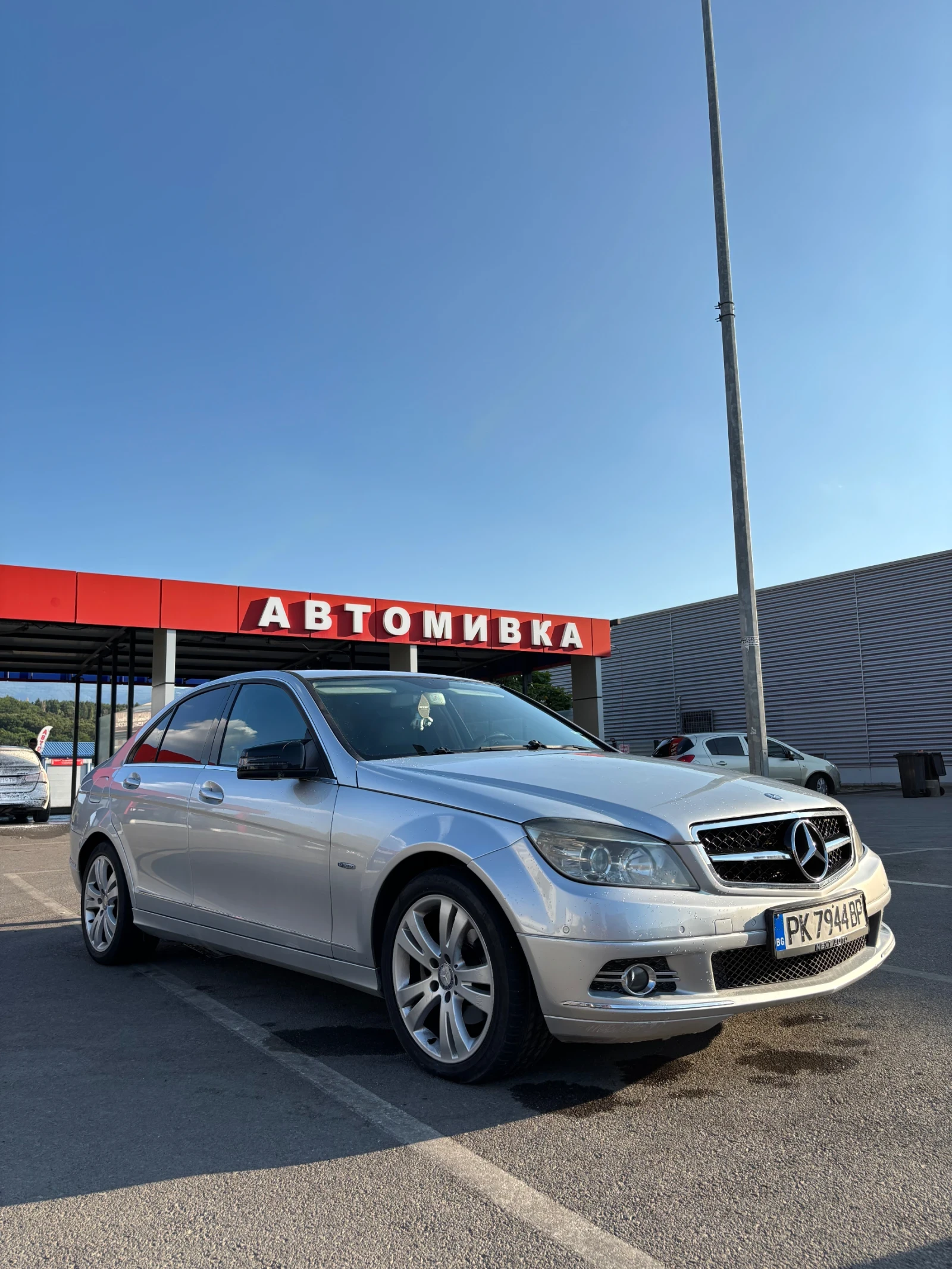 Mercedes-Benz C 220