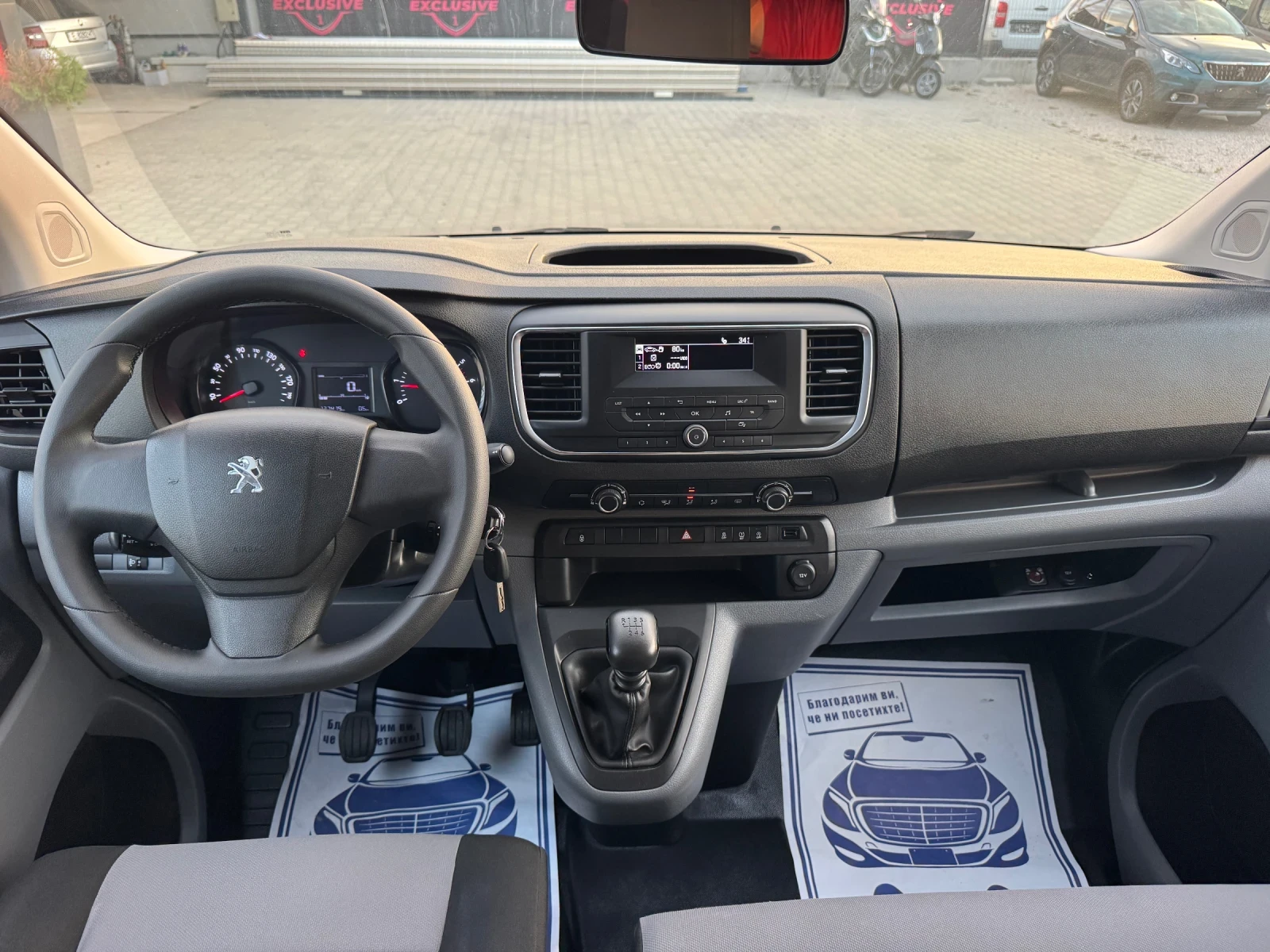 Peugeot Traveler 1.6HDI 9-МЕСТА, снимка 11 - Автомобили и джипове - 55628442