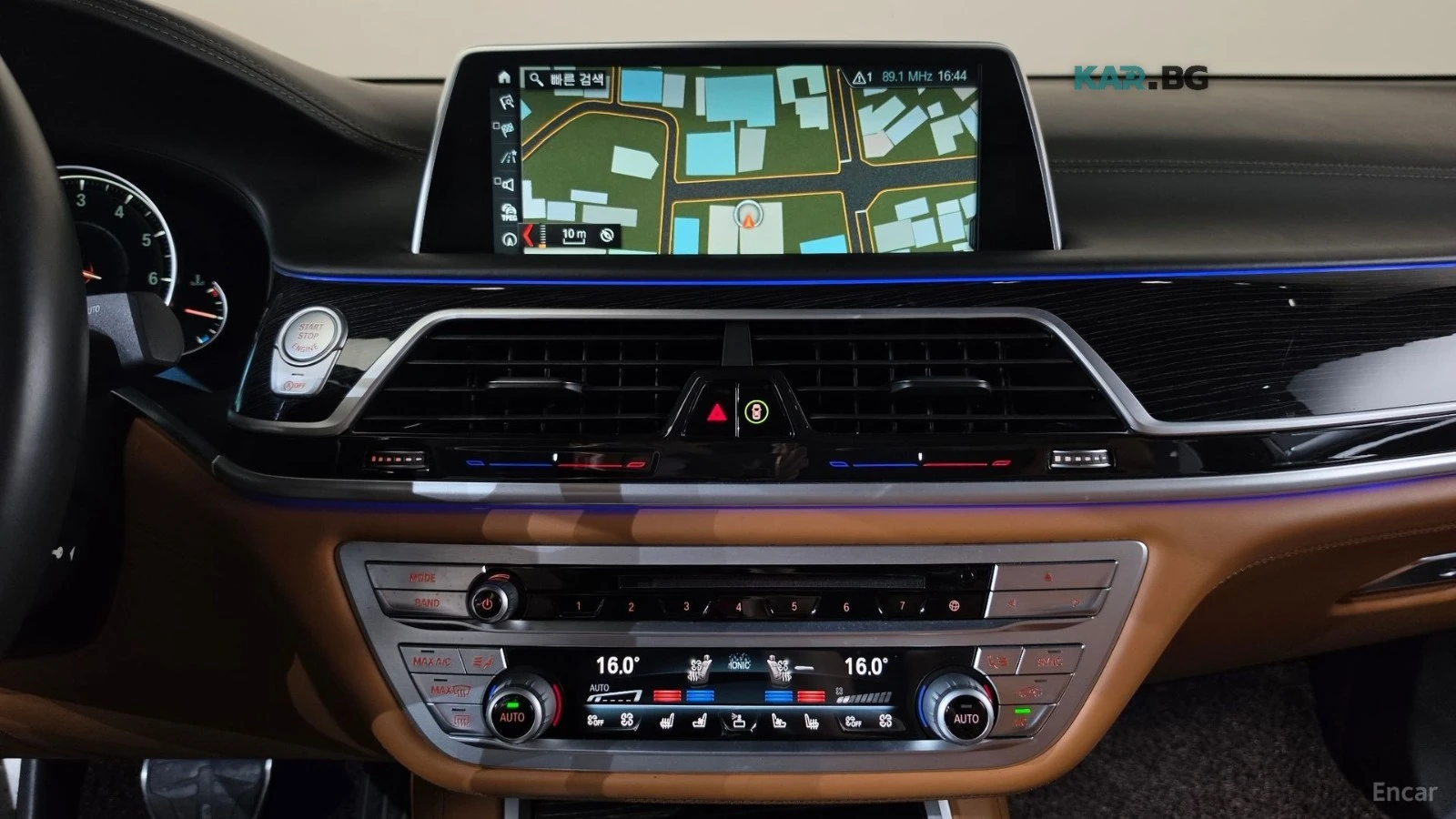 BMW 760 Li xDrive* HUD* 360* МОНИТОРИ* МАСАЖИ, снимка 10 - Автомобили и джипове - 55891669