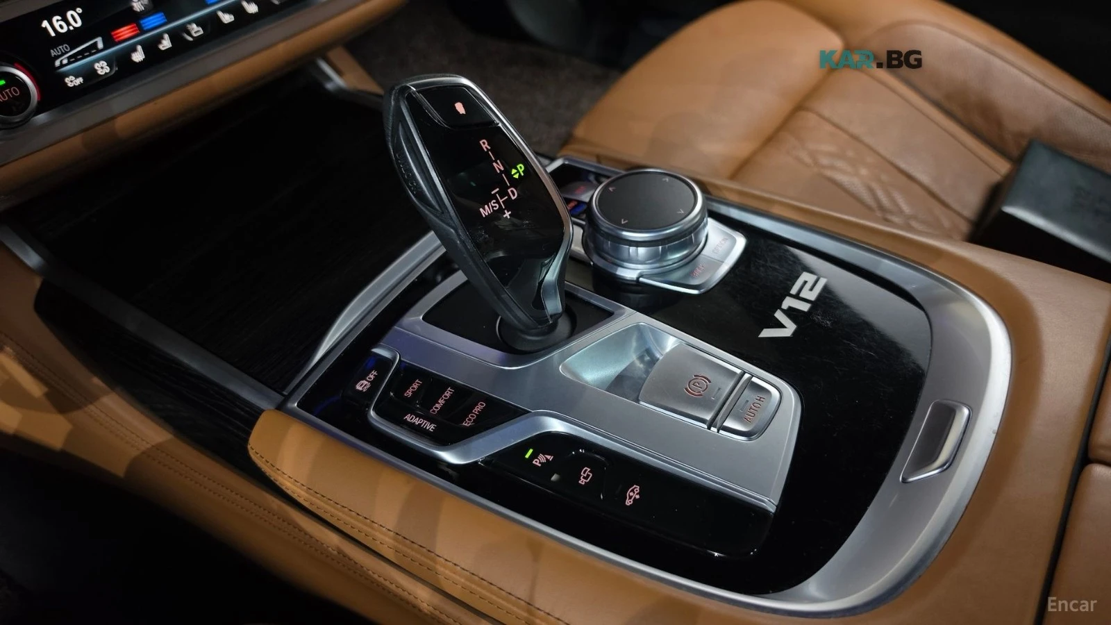 BMW 760 Li xDrive* HUD* 360* МОНИТОРИ* МАСАЖИ, снимка 7 - Автомобили и джипове - 55891669