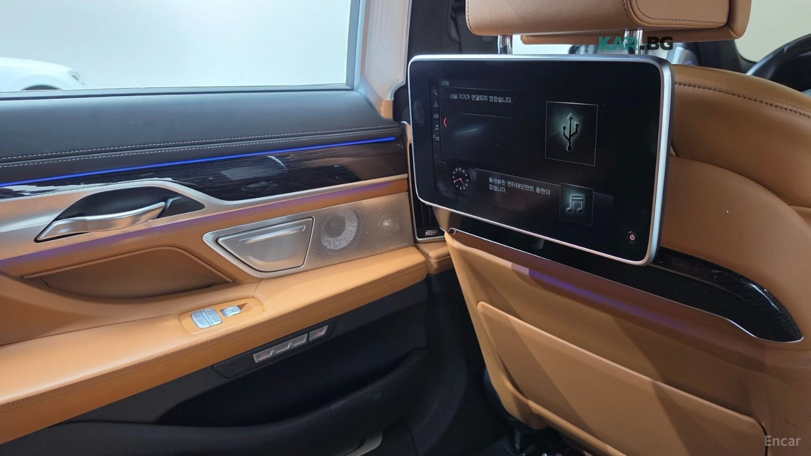 BMW 760 Li xDrive* HUD* 360* МОНИТОРИ* МАСАЖИ, снимка 17 - Автомобили и джипове - 55891669