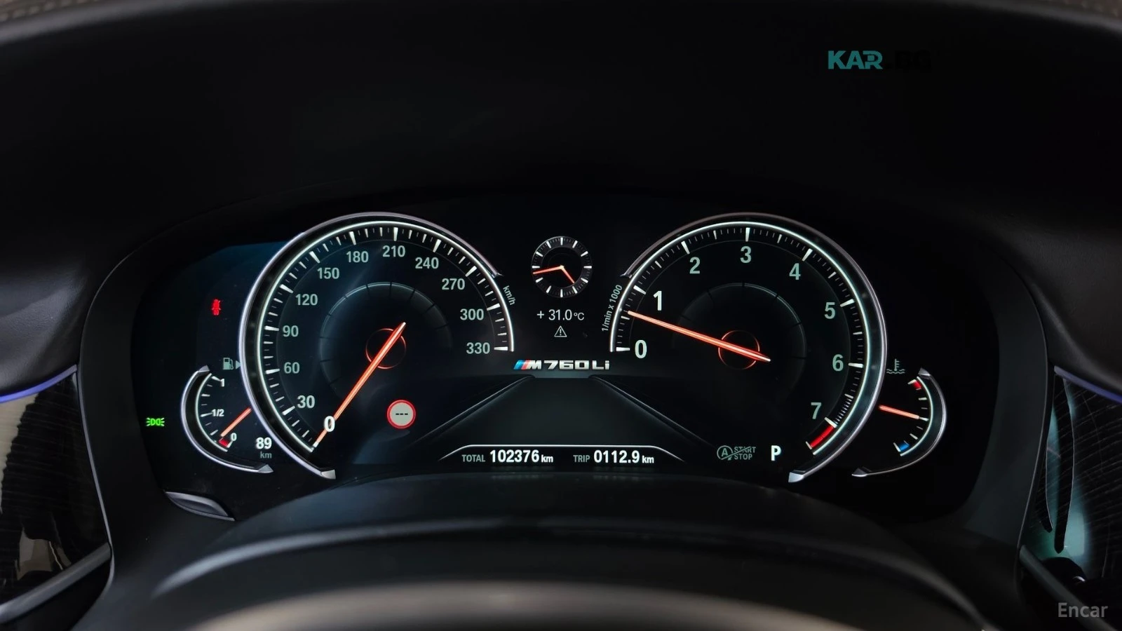 BMW 760 Li xDrive* HUD* 360* МОНИТОРИ* МАСАЖИ, снимка 6 - Автомобили и джипове - 55891669