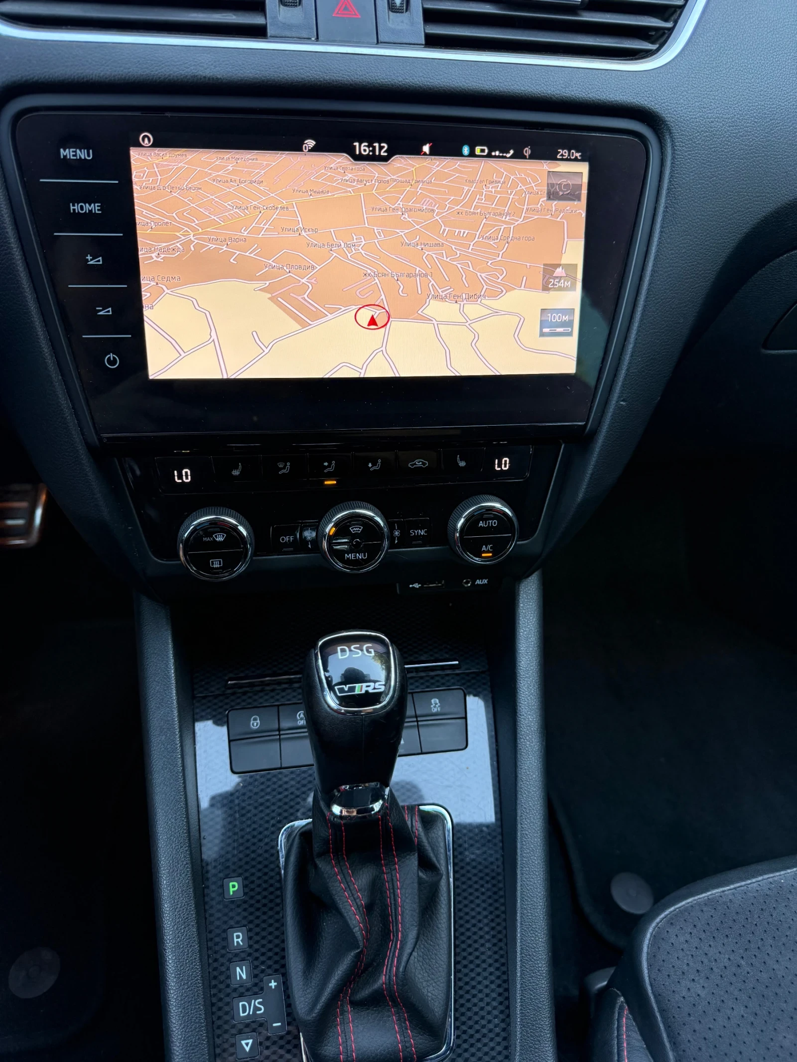 Skoda Octavia vRS/Facelift | Mobile.bg � ����������� 15