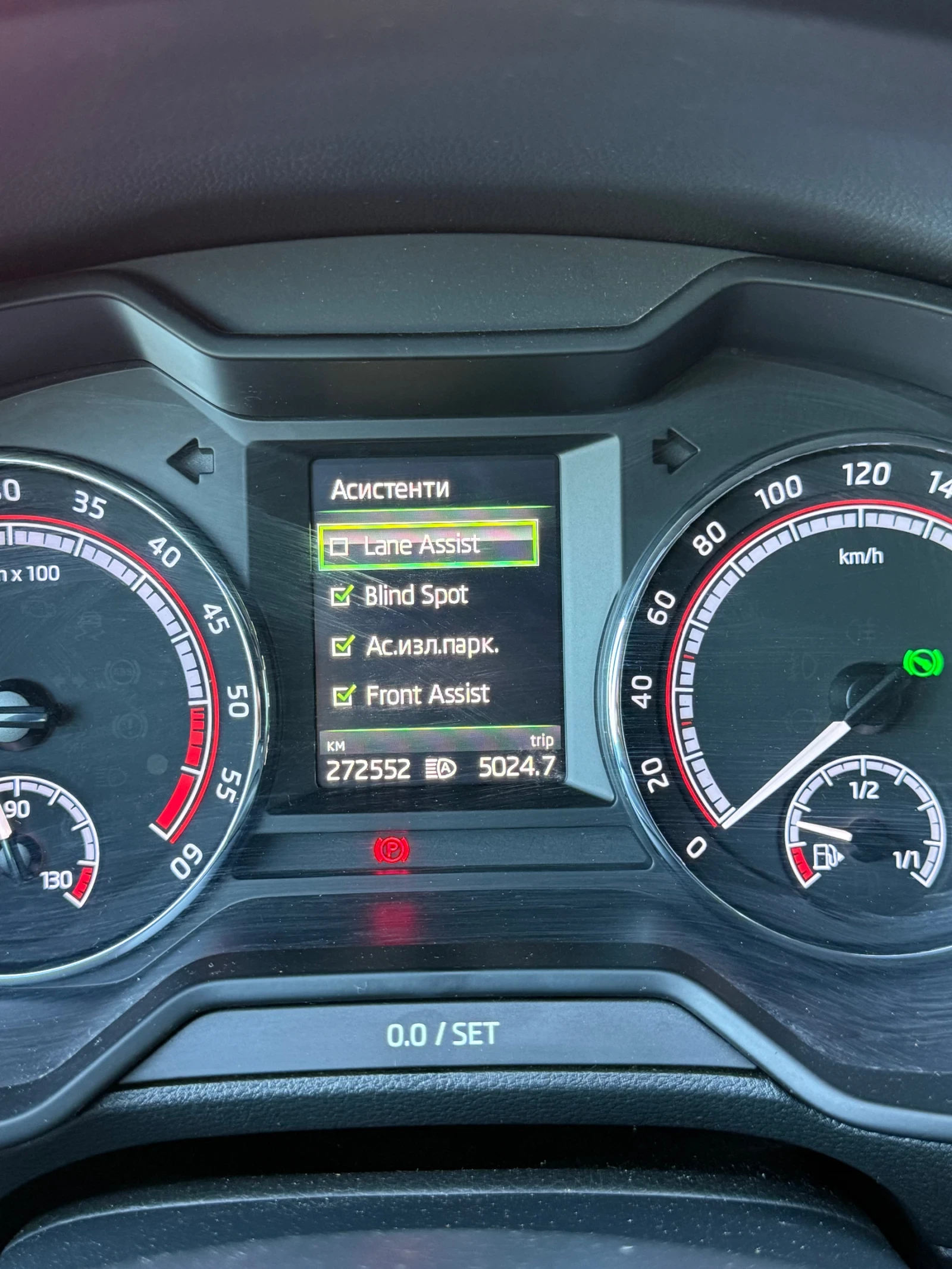 Skoda Octavia vRS/Facelift | Mobile.bg � ����������� 16