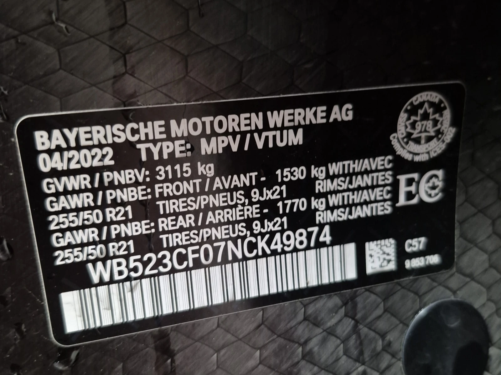 BMW iX XDRIVE50| HAR/KAR| HUD| PANO| 2 КЛЮЧА| , снимка 15 - Автомобили и джипове - 56082539