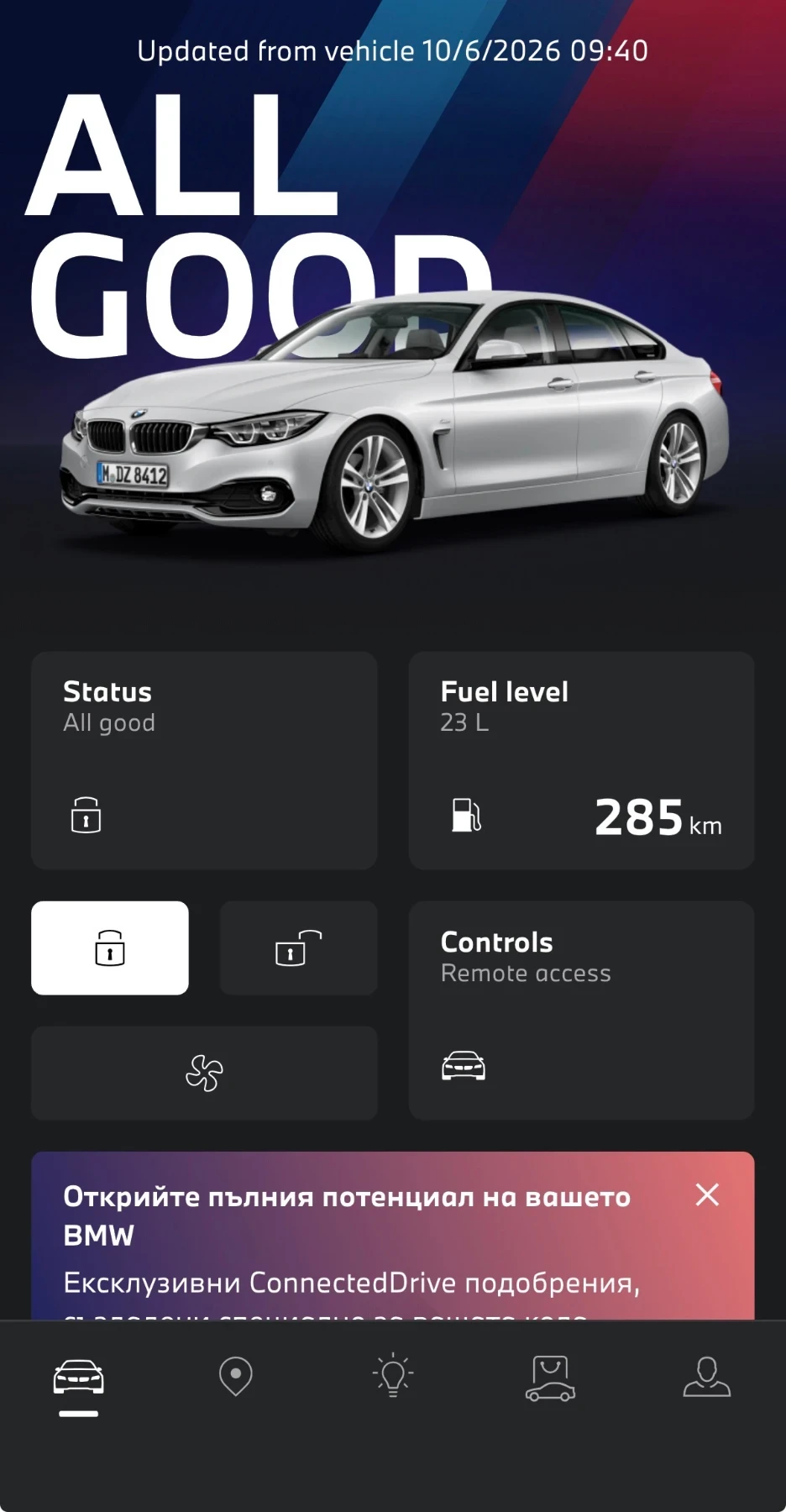 BMW 420, снимка 10 - Автомобили и джипове - 56376063