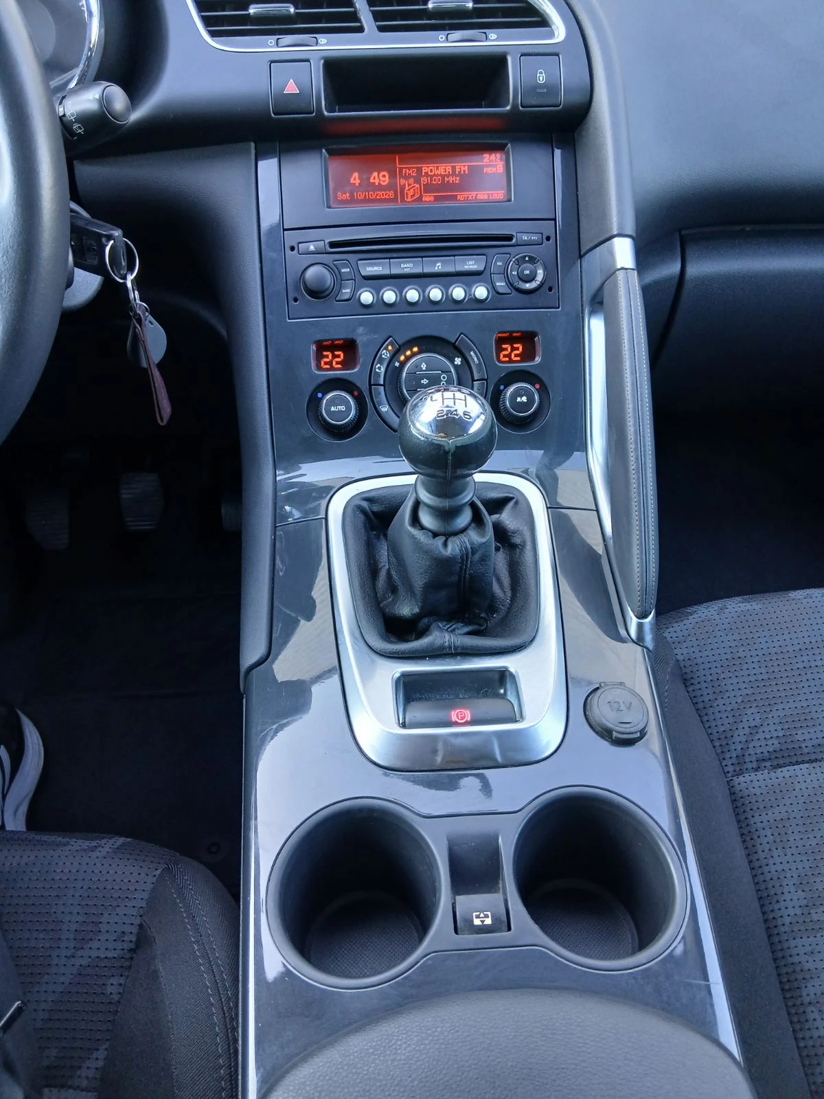 Peugeot 3008, снимка 8 - Автомобили и джипове - 56663558