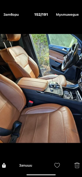 Mercedes-Benz GLE 43 AMG, снимка 6