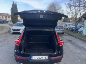Volvo XC40 2.0D D4, 190кс, ЕВРО 6В. AWD - 4x4, снимка 13
