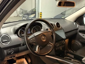 Mercedes-Benz ML 420 Distronic/Keyless/4x4/Full, снимка 9
