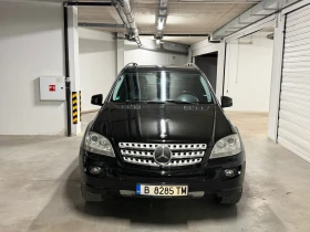 Mercedes-Benz ML 420 Distronic/Keyless/4x4/Full, снимка 2