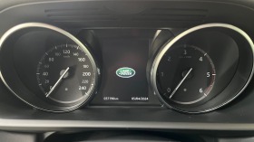 Land Rover Discovery 3.0 TDV6 HSE Luxury Edition, снимка 10