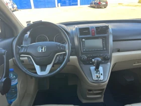 Honda Cr-v 4x4 Нави Камера, снимка 13