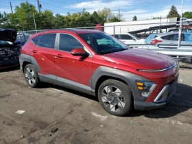 Hyundai Kona SEL ФИКСИРАНА ЦЕНА!