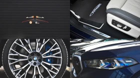 BMW X6 M60i xDrive MHEV Steptronic, снимка 17