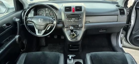 Honda Cr-v 2.2* I-DTEC* FACE* , снимка 9