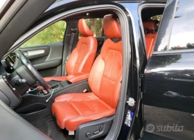 Volvo XC40 2.0 | Mobile.bg    7